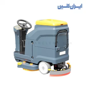اسکرابر سرنشین دار ICSCR-85BRC