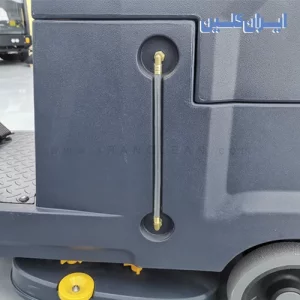 اسکرابر سرنشین دار ICSCR-85BRC