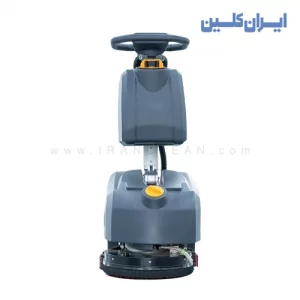 اسکرابر دستی شارژی ICSCR-15BWC