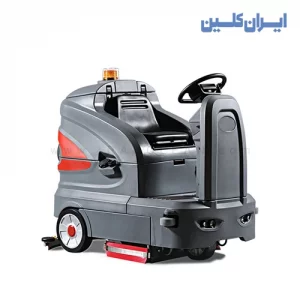 اسکرابر سرنشین دار ICSCR-130BRG