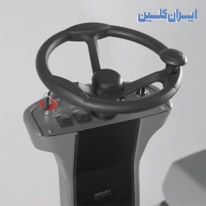 اسکرابر سرنشین دار ICSCR-230BRG