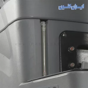 اسکرابر سرنشین دار ICSCR-230BRG