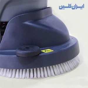 اسکرابر سرنشین دار ICSCR-230BRG