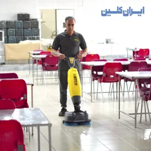 اسکرابر دستی هوشمند ICSCR-4BWI1
