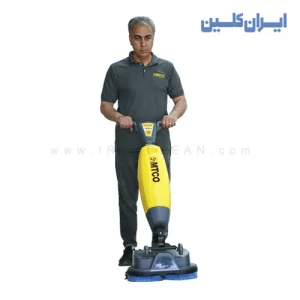 اسکرابر دستی هوشمند ICSCR-4BWI1