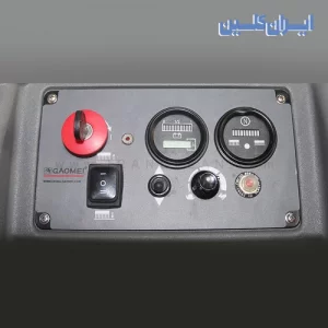 سوییپر اسکرابر دستی ICSWR-70WG