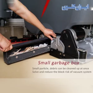 سوییپر اسکرابر دستی ICSWR-70WG