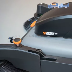 سوییپر دستی شارژی ICSWR-U90RC