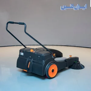 سوییپر دستی شارژی ICSWR-U90RC