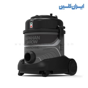 جاروبرقی خانگی پارادایز