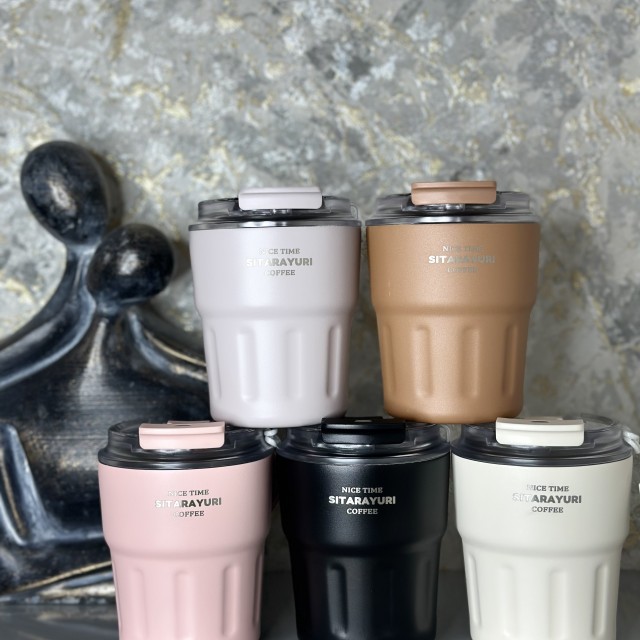 تراول ماگ سیتارایوری ۲۹۰میل دوحالته