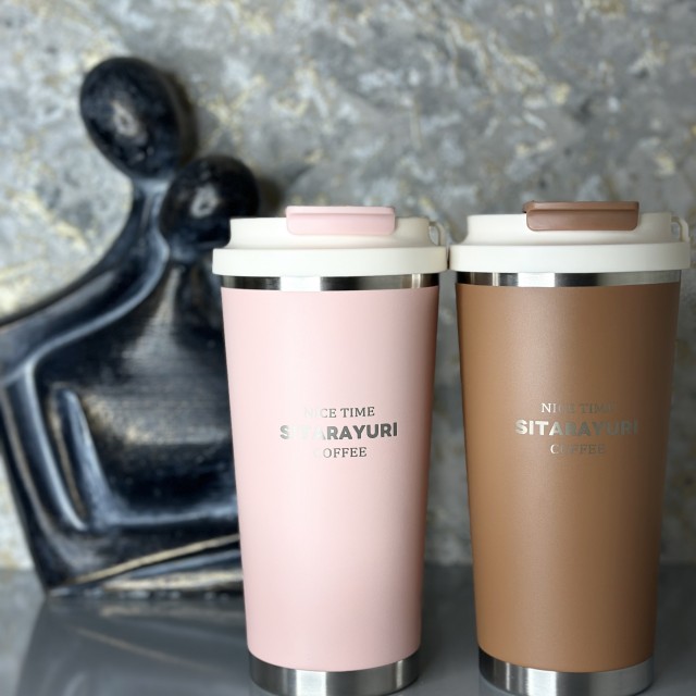 تراول ماگ سیتارایوری ۶۰۰میل دوحالته پایین استیل