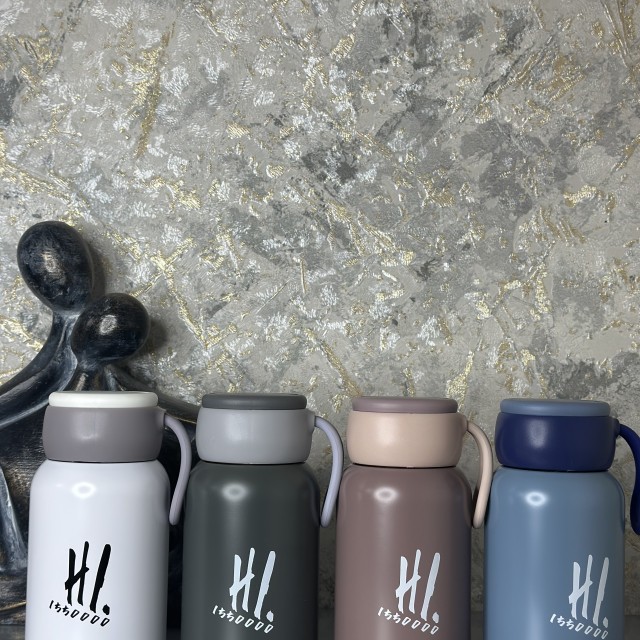 مینی تراول ماگ   350 میل طرح hi