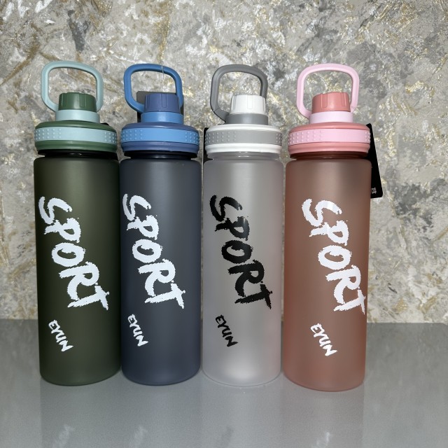 قمقمه ورزشی 700 میل SPORT