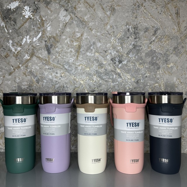 تراولماگ تایسو (TEYSO) حجم 710 میل