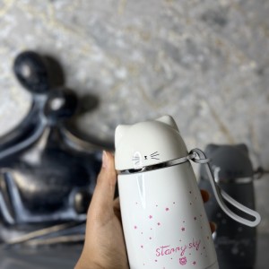 travel mug cat