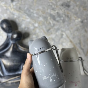 فلاسک قهوه