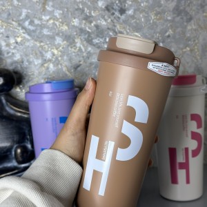 ماگ سفری دو حالته h s