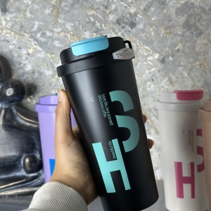 travel mug h s