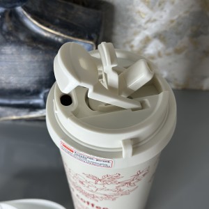 travel mug گل گلی 0.6 لیتری