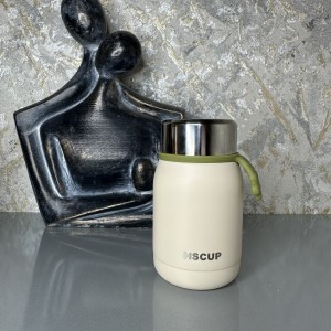 mini travel mug