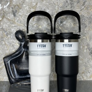 تراول ماگ سطلی دسته دار 900 میل تایسوtyeso