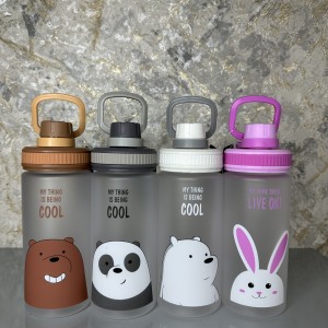 قمقمه کودک طرح COOL حجم 500 میل لیتری