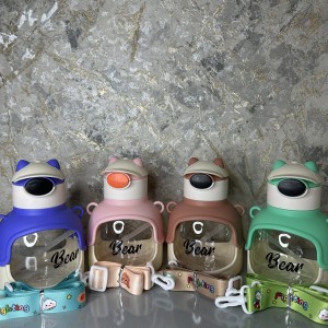 قمقمه  کودک کلاهدار طرح( BEAR) حجم 500 میل