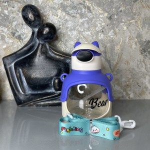 قمقمه مدرسه