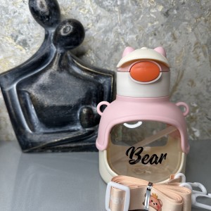 قمقمه آب خوری