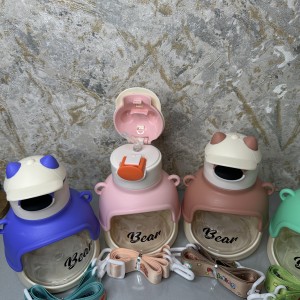 قمقمه  کودک کلاهدار طرح( BEAR) حجم 500 میل