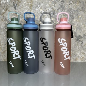 قمقمه ورزشی 700 میل SPORT