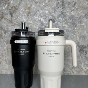 تراول ماگ تامبلر سیتارایوری 1100 میل دسته دار