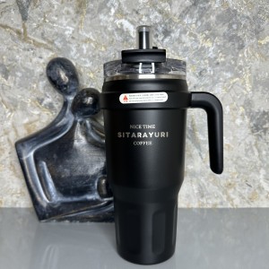 تامبلر طرح استنلی