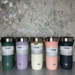 تراولماگ تایسو (TEYSO) حجم 710 میل