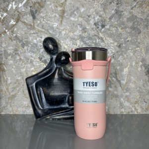 فلاسک تایسو