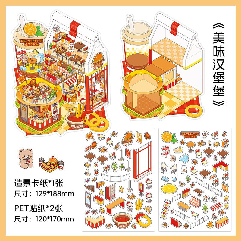 استیکر 3 بعدی 133-38