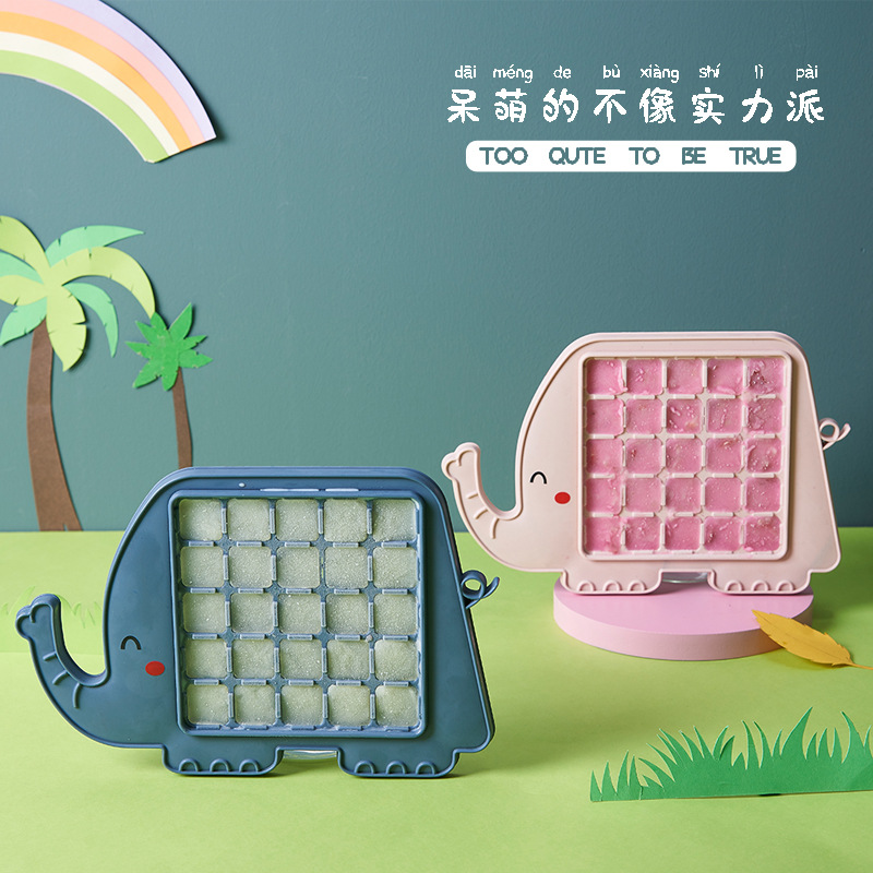 ظرف قالب یخ طرح فیل 36-13