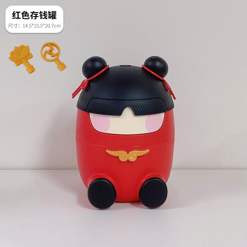 قلک فانتزی میکی ماوس 13-531