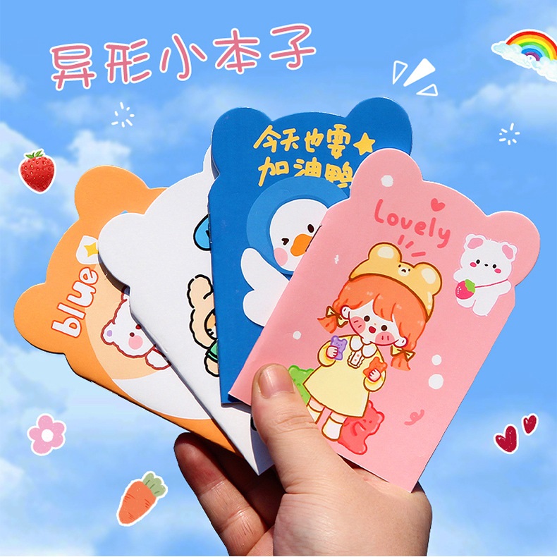 دفتر خط دار سایز 8.5*12 سانتی 47-58