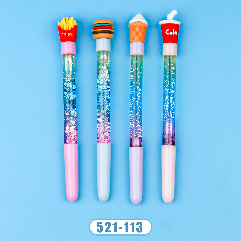 خودکار آکواریومی مک دونالد 137-416