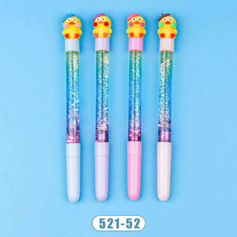 خودکار آکواریومی جوجه 137-450