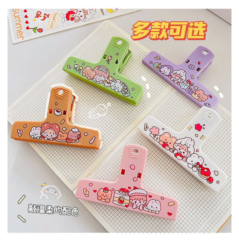 گیره نگهدارنده 17-361