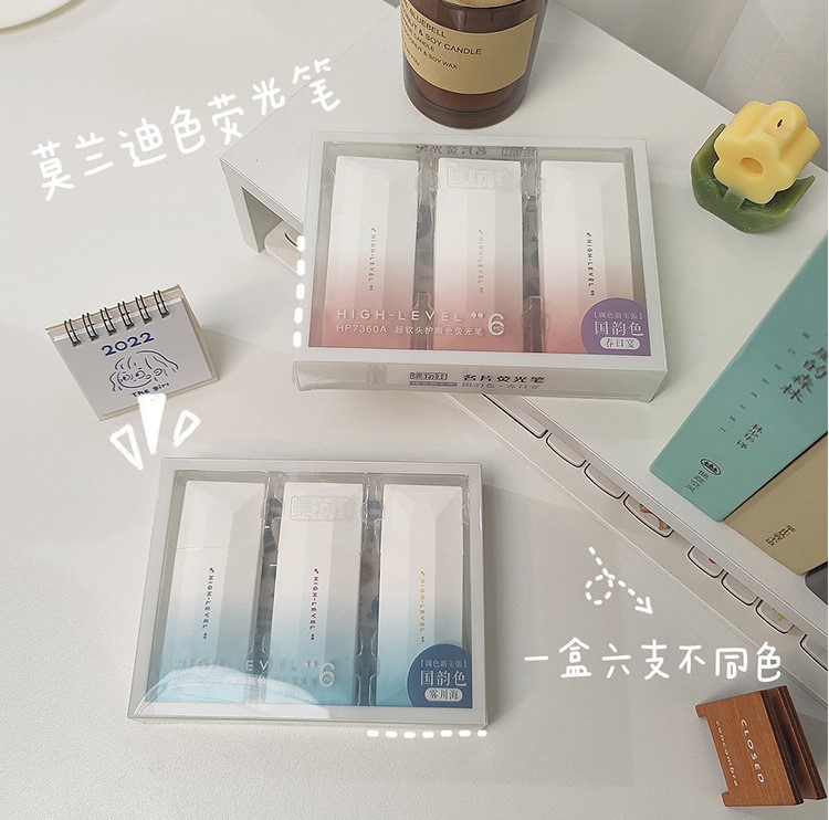 پک 3 عددی هایلایتر 17-372