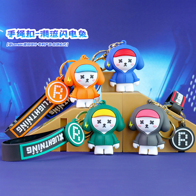 جاسوئیچی طرح پسر 131-225