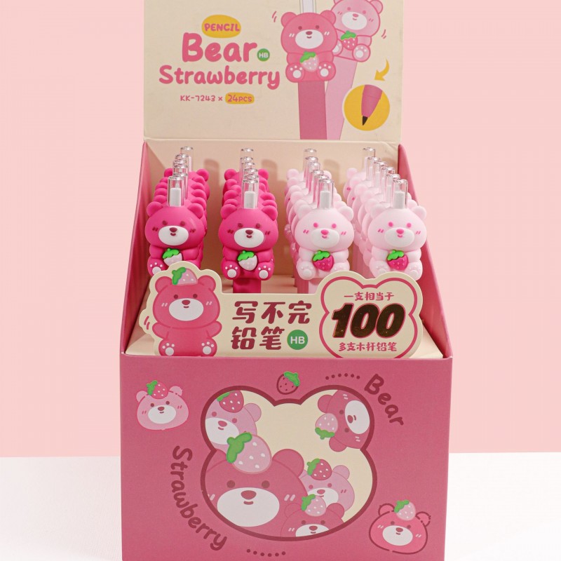 مداد بی نهایت Kuki خرسی 181-452