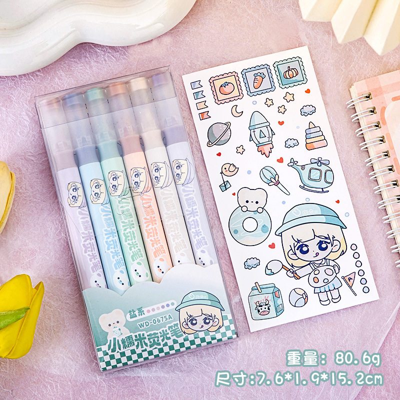 پک هایلایتر 6 عددی دو سر 2-1164