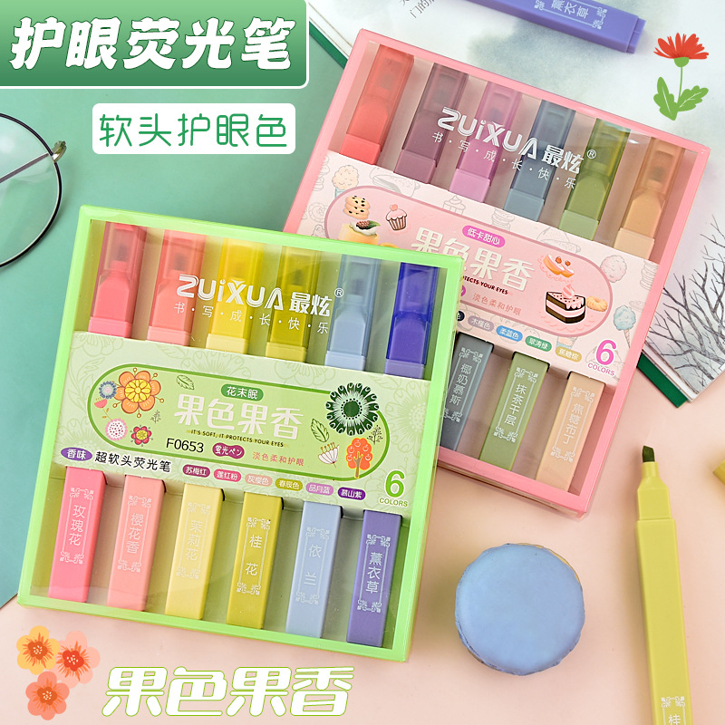 پک هایلایتر 6 عددی 6-45