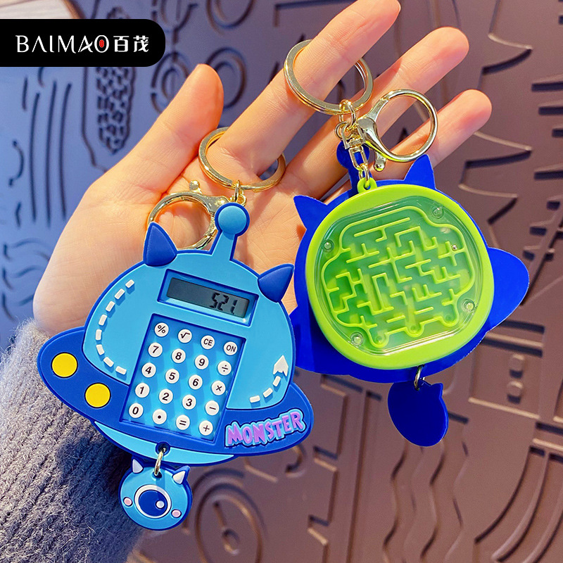 جاسوئیچی 50-5