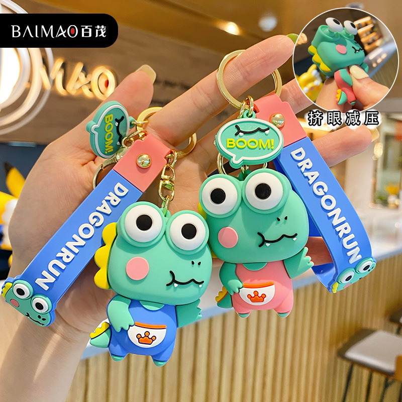 جاسوئیچی 50-9